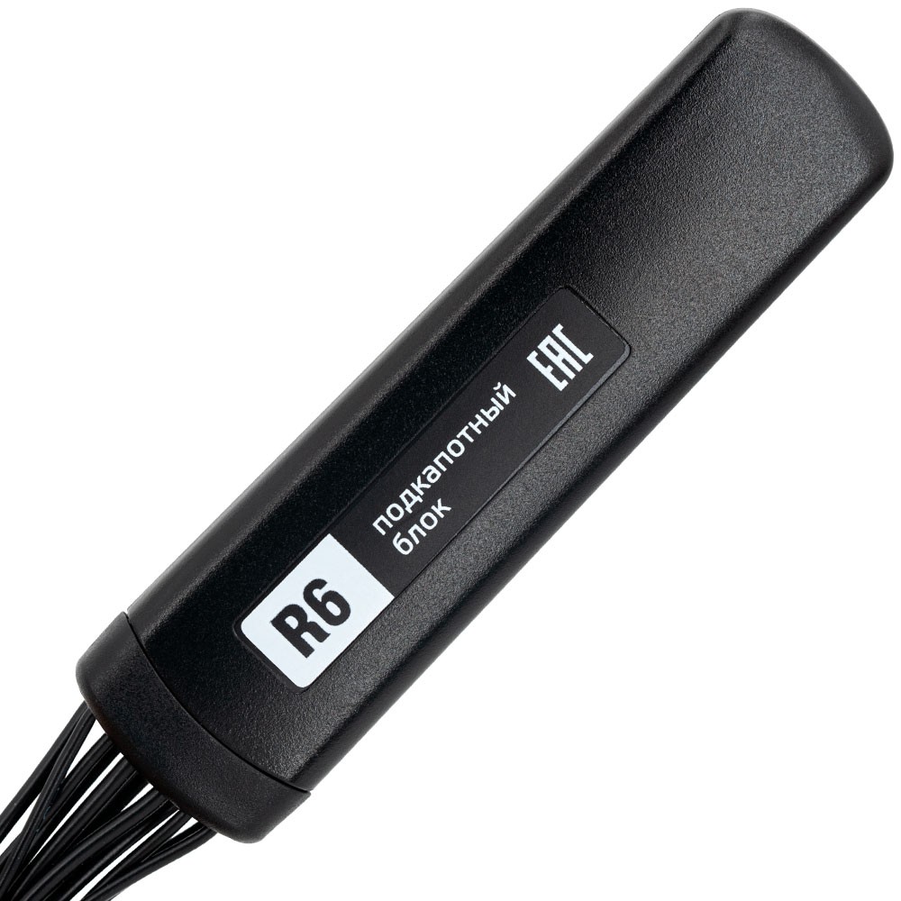 StarLine SL-R6 — Relais Bluetooth sous capot – Image 2